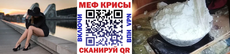 Псилоцибиновые грибы Урай
