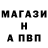 ТГК жижа Gregory Boubnovsky
