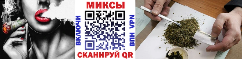 БУТИРАТ BDO 33%  сайты даркнета клад  Урай  гидра tor 