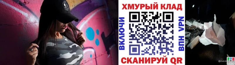 ГЕРОИН Афган Урай
