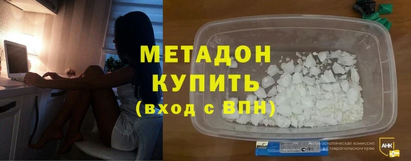 амф Алзамай