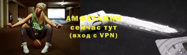 амф Алзамай