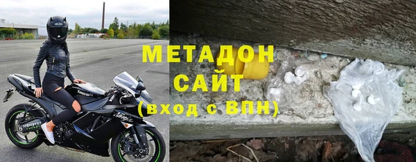 амф Алзамай