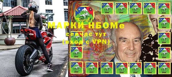 амф Алзамай