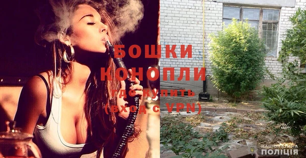кристаллы Алексин