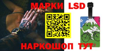 меф VHQ Волжский