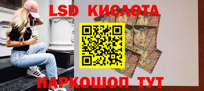 mdpv Волгодонск