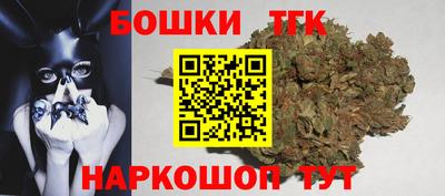 марки lsd Волжск