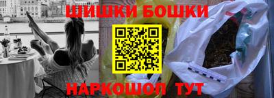 mdpv Волгодонск