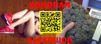 марки lsd Волжск