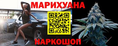 mdpv Волгодонск