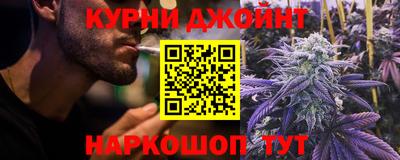 mdpv Волгодонск