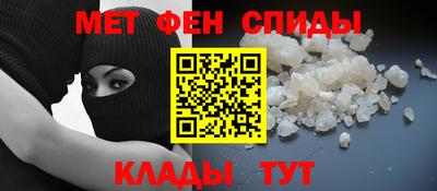 mdpv Волгодонск