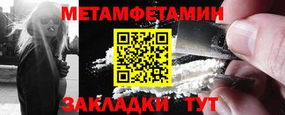 mdpv Волгодонск