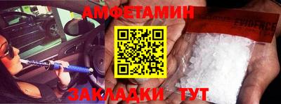 mdpv Волгодонск