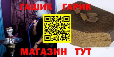 марки lsd Волжск