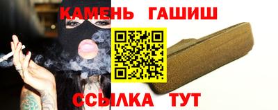 mdpv Волгодонск
