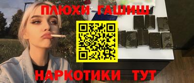 меф VHQ Волжский