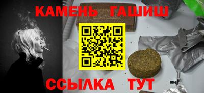меф VHQ Волжский