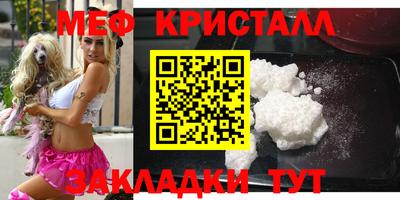 марки lsd Волжск