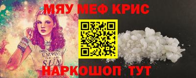марки lsd Волжск