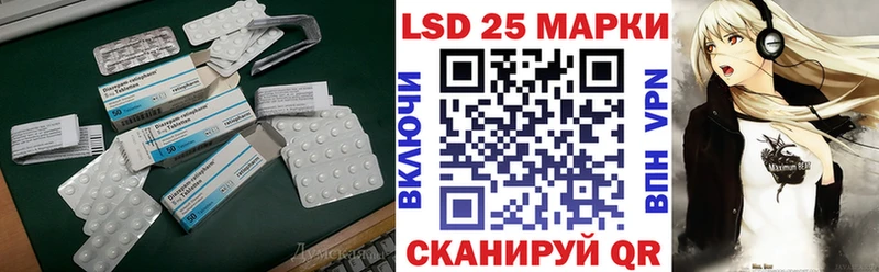 ЛСД экстази ecstasy  наркота  Урай 