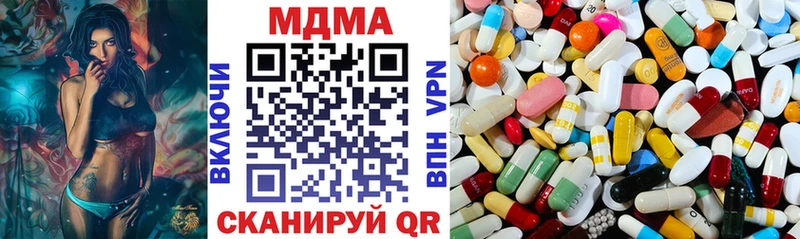 цены   Урай  MDMA VHQ 