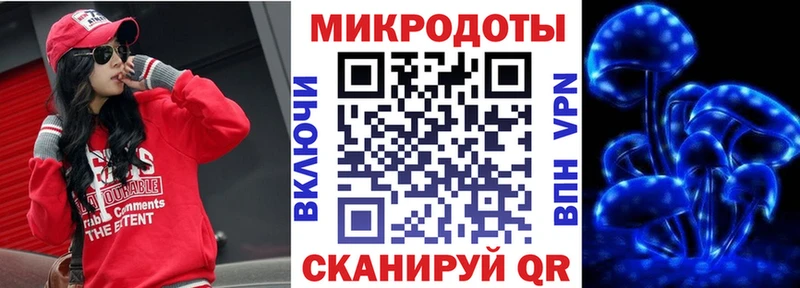 Галлюциногенные грибы Magic Shrooms  Урай 